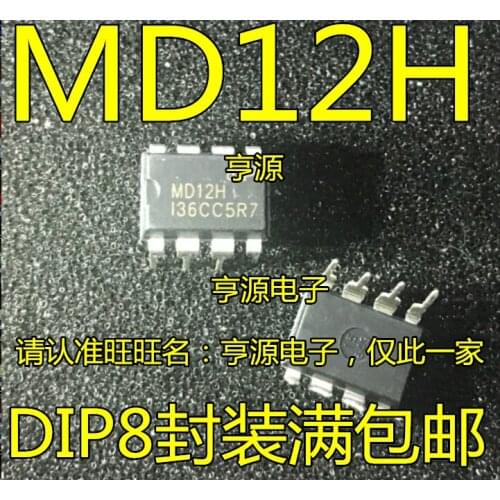 10 PCS into power IC MD12 MD12H switching power supply PWM controller chip DIP - 8