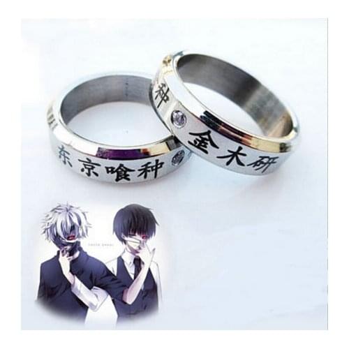 1pcs Cosplay Anime FOR Tokyo Ghoul Ken Kaneki Titanium Steel Ring Rings