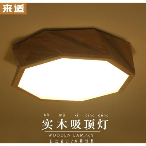 To fit the wood ceiling living room study bedroom minimalist Scandinavian log lamp LED Japanese wooden lamp