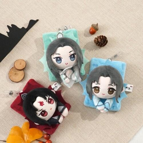 Scumbag System Chuan Shu Zijiu Zhinan Shen Qingqiu Binghe Plush Doll Extendable pull cord plush bus card cover MDZS Cos Gift