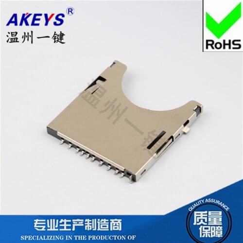 10pcs plug-in SIM card CF card connector series SD self bomb Outer welding foot copper shell High temperature resistance