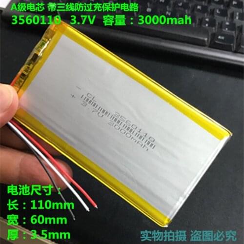 3560110 three line polymer lithium battery 3.7V 7 inch Shang Yi N77 flat 4060110 New Hot A v703