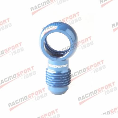 Aluminum banjo adaptor Bolt AN6 AN-6 -6 an to 14.5mm brake fitting Blue