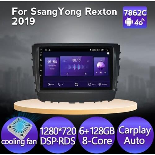6G 128G Fan Android 11 DSP Car Radio Multimedia Video Player Navigation GPS For SsangYong Rexton 2019 Carplay WIFI 2 din no dvd