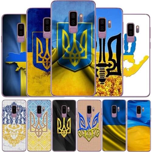 Ukraine Flag art phone case For Samsung S7 S8 S9 S10 S20 EDGE Plus Lite note8 note9 note10 soft Back Cover Silicone