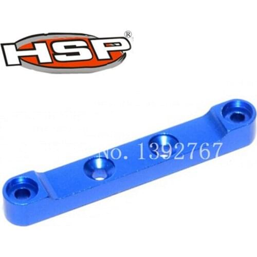 HSP Upgrade Parts 81604 081031 Front Upper Arm Holder(Al.) For 1/8 RC Car Nitro Buggy Monster Truck BAZOOKA TORNADO BATTLESNAKE