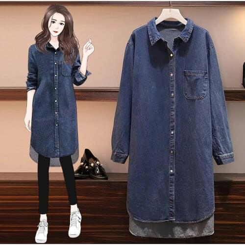 6049 # to film the new spring 2021 yards fat mm long in the joker leisure denim shirt jacket