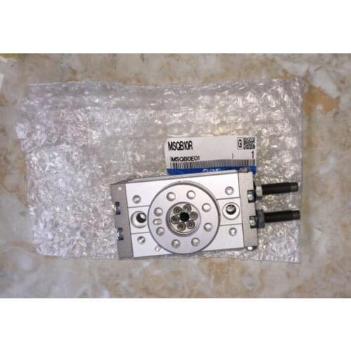 1PCS SMC MSQB10R CYLINDER -NEW