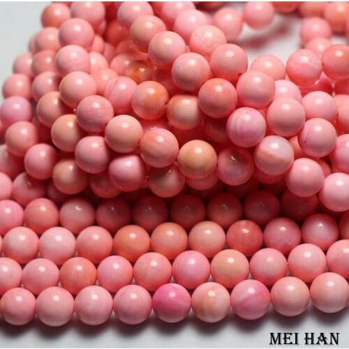 Meihan Wholesale natural 6,8,10 mm Giant clam shell beads with Roast color round loose beads for jewelry making