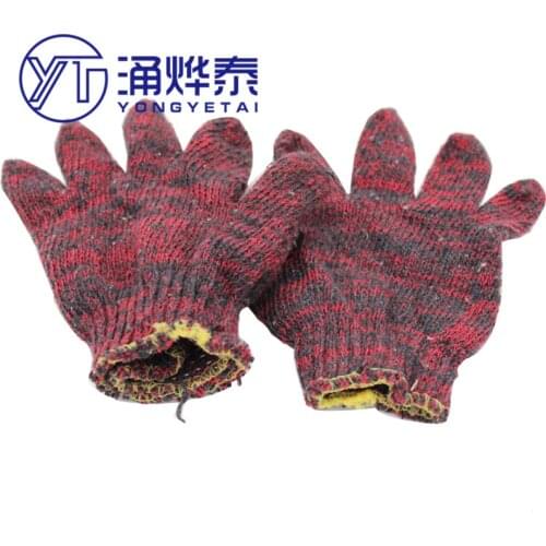 Polyester labor insurance line gloves wear-resistant anti-skid work protection Pair