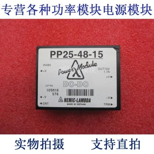 PP25-48-15 LAMBDA 48V-15V-25W DC / DC power supply module