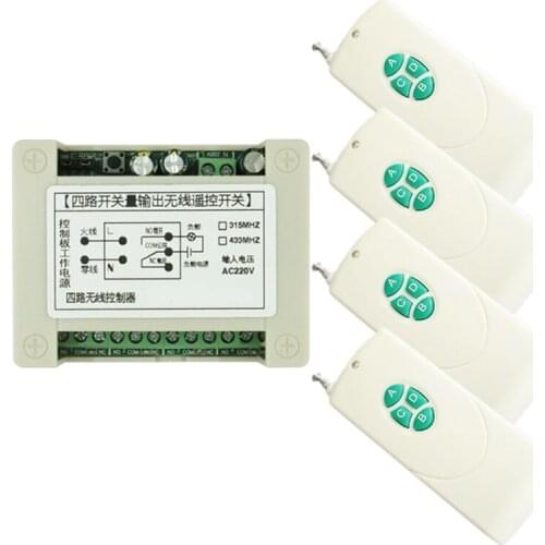1000m High Power 10A Relay AC 220V 4CH Wireless RF Remote Control Switch Transmitter & Receiver 315 / 433 MHz