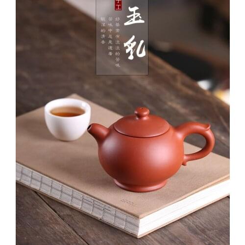 ±290ml Yuan Zhu Chinese Traditional Ceramic Teapot Pure Handcraft Beautiful Appearance Household Pu'er Oolong Tea Set High Grade