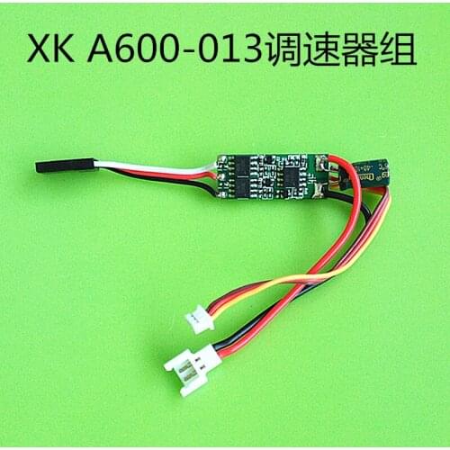 XK A600 5CH 3D6G System Brushless RC Airplane Spare parts ESC/Speed Controller XK.2.A600.013 Also used for XK A430