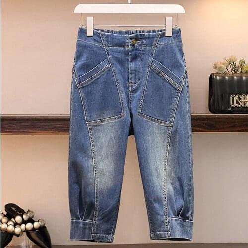 High Waist Jeans Women Harem Pants Korean Plus Size Casual High Street Denim Pants Summer Pantalon Femme Vintage Jeans