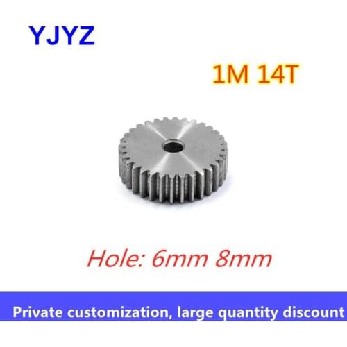 1 Piece spur Gear 1M 14T rough Hole 6mm 8mm pinion gear 45#carbon steel Material motor gear