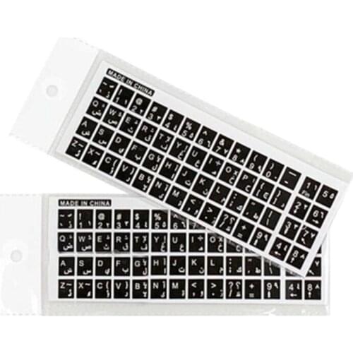 2pcs Arabic Keyboard Stickers Transparent with Letters for Any Laptop Computer PC Desktop Notebook