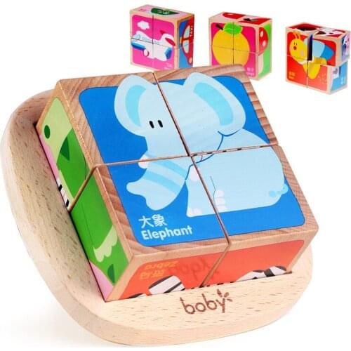 Childrens Wooden Three-dimensional Puzzle Educational Kids Toys Montessori Interest Intellectual Development Puzzle Toy