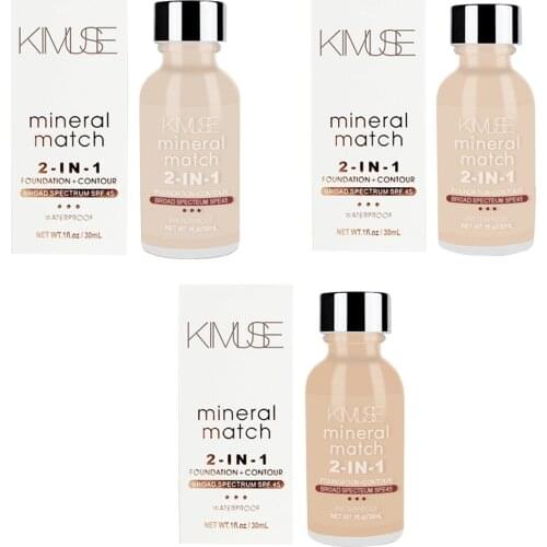 Gazechimp Facial Cosmetics