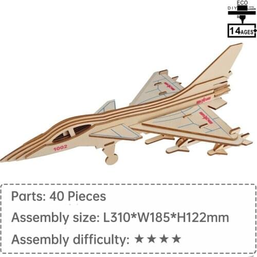 J-10 FIGHTER wood toys for children jigsaw puzzle 3d puzzle creative toys learning toys for children gifts for teen DIY TOYS