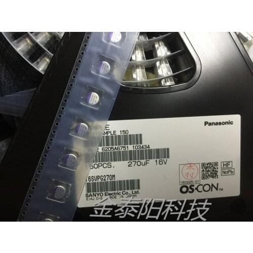 Original new 100% 16SVPG270M 16V270UF 6.3*10 SMD solid state capacitor 270UF 16V (Inductor)