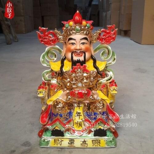 Crafts home decoration accessories decor The God of wealth wealth ceramic ornaments Buddha family handicraft gift opening