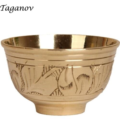 Taganov Gift Mugs