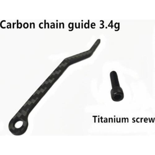 Carbon chain guide chain anti-drop device road Mountain Bike chain guide