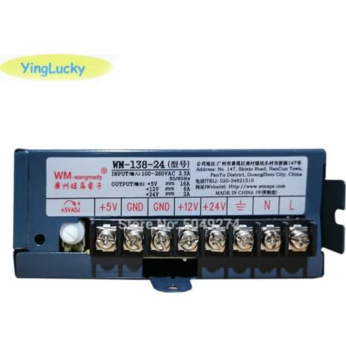 Arcade-Switch Power-Supply OUTPUT: 12V/6A 5V16A 24V/2A For Machine Pandoras-Box Console Jamma Games
