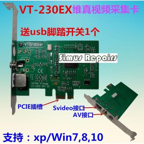 Weizhen VT-230ex Graphic Information Video Capture Card Medical Software Endoscopy Pcie Monitoring