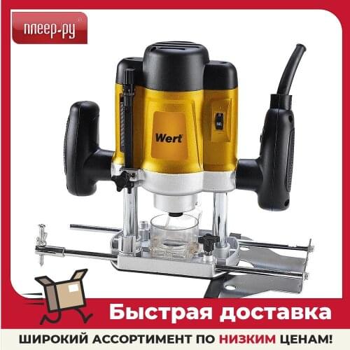 Деревообрабатывающие станки WERT China At AliExpress