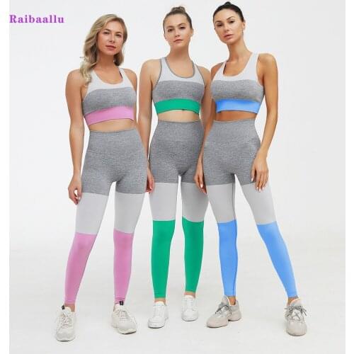 Raibaallu Seamless three color Mosaic yoga set professional sports running fitness bra sports set female