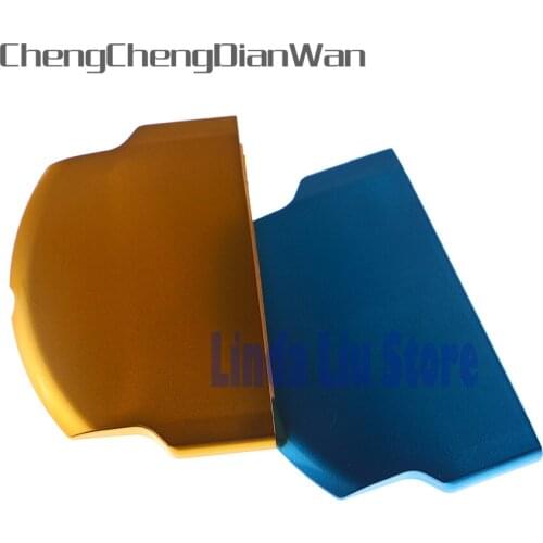 ChengChengDianWan 100pcs/lot mulit-colors Battery Back Door Cover Case For PSP 3000 Battery Case Replacement For PSP 3000