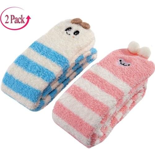 Adult Cute Animal Coral Fleece Thigh High Long Striped Socks Abdl Ddlg Sissy Kink Little Space Ageplay
