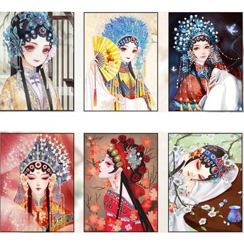 Hua Dan,Chinese ancient theater actors 2020 new self-embroidered handmade full diamond painting diamond embroidery N730