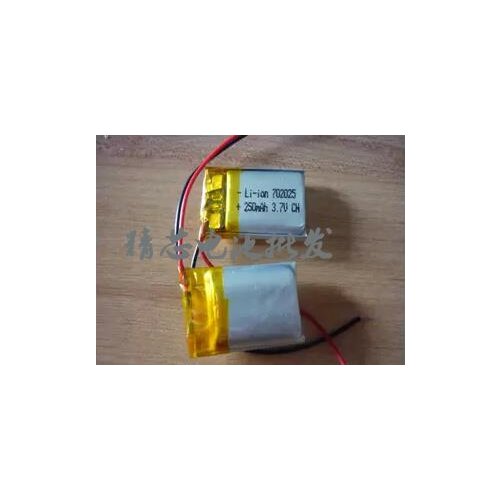 250mAh 702025, 3.7V polymer lithium battery, point reading pen, charging lighter, cigar lighter, recording pen Rechargeable Li-i