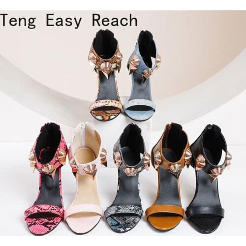 Fashion Women Sandals Ankle Strap Heeled Sandals Summer Gladiator Shoes Woman Chunky Heels for Women Open Toe Party Dress Shoes