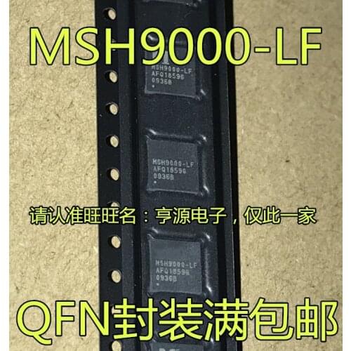 10PCS MSH9000 MSH9000-LF QFN-40