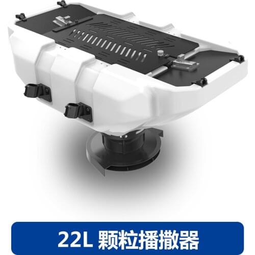 UAV Particle Spreader, Automatic Fertilization Of Seed Chemical Fertilizer And Fishing Bait