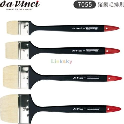 Da Vinci Hog Bristle Series 7055 Maestro 2 Artist Paint Brush, Straight Edge Spalter with Red Handle,Artist quality hog bristle