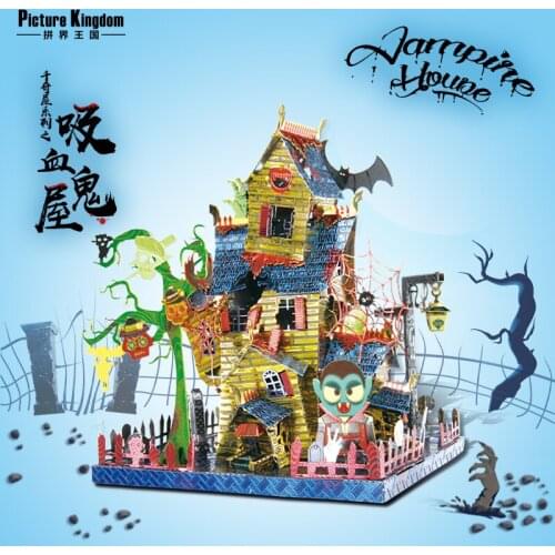 Picture Kingdom VAMPIRE HOUSE building Model kits 3D metal puzzle laser cutting Jigsaw DIY Toys gift for children