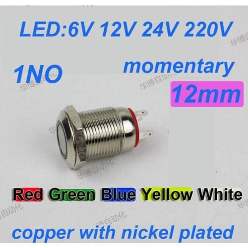 1pcs packing 12mm copper plated nickel switch momentary LED push button switch anti-vandal and waterproof electric led switch 6v