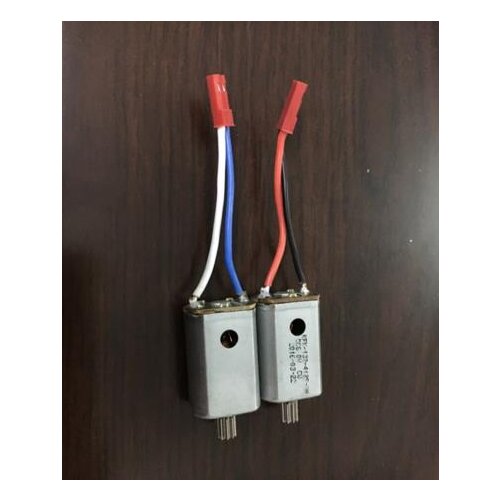 HQ H899B RC engine CW CCW motor for HuanQi H899B remote control aircraft spare parts quadcopter drone accessories