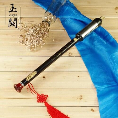 Chinese Traditional High Quality Detachable Red sandalwood Single-pipe Vertical-blown Red Sandalwood Bawu Key of bB, C, F, G