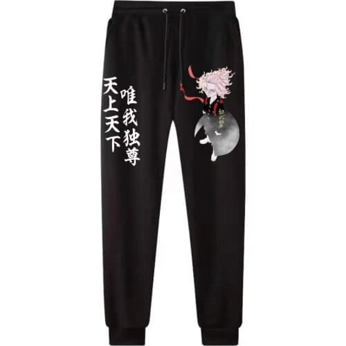 Hot Anime Pants Tokyo Revengers Haikyuu Sk8 the Infinity Angels of Death Fashion Print Full Length