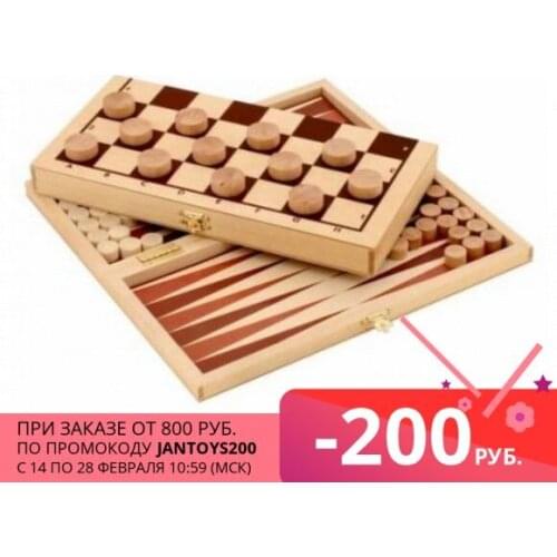 Пелси Puzzle Games