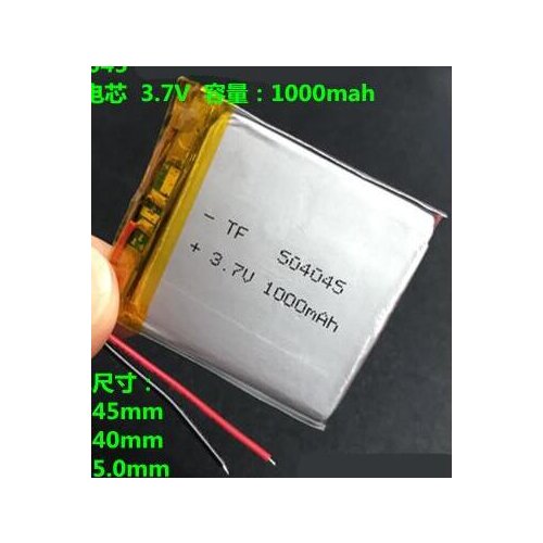 Free shipping 10pcs/lot 504045 3.7v 1000mah high capacity polymer lithium rechargeable battery for MP3 MP4 speaker GPS bluetooth