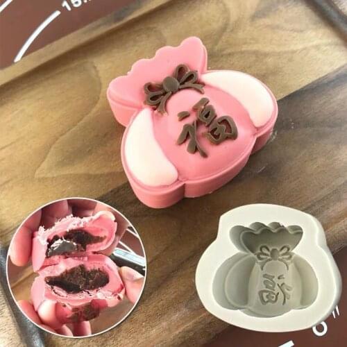 FU Fortune bag silicone mooncake mold Fondant Cake Decorating Silicone Soap Mold Silicone Cake Mold bath bomb mould, 100pcs/lot