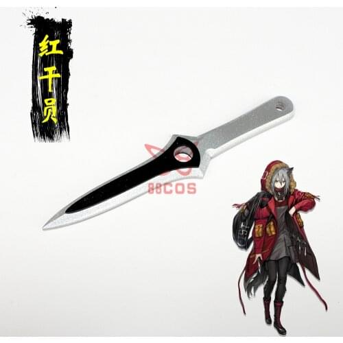 Hot Game Arknights Red Small dagger knife Cosplay Prop Sword Weapon PVC Sword Props for Halloween Carnival Cosplay Gifts Toys