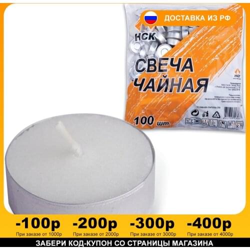 No name Decorative Candles